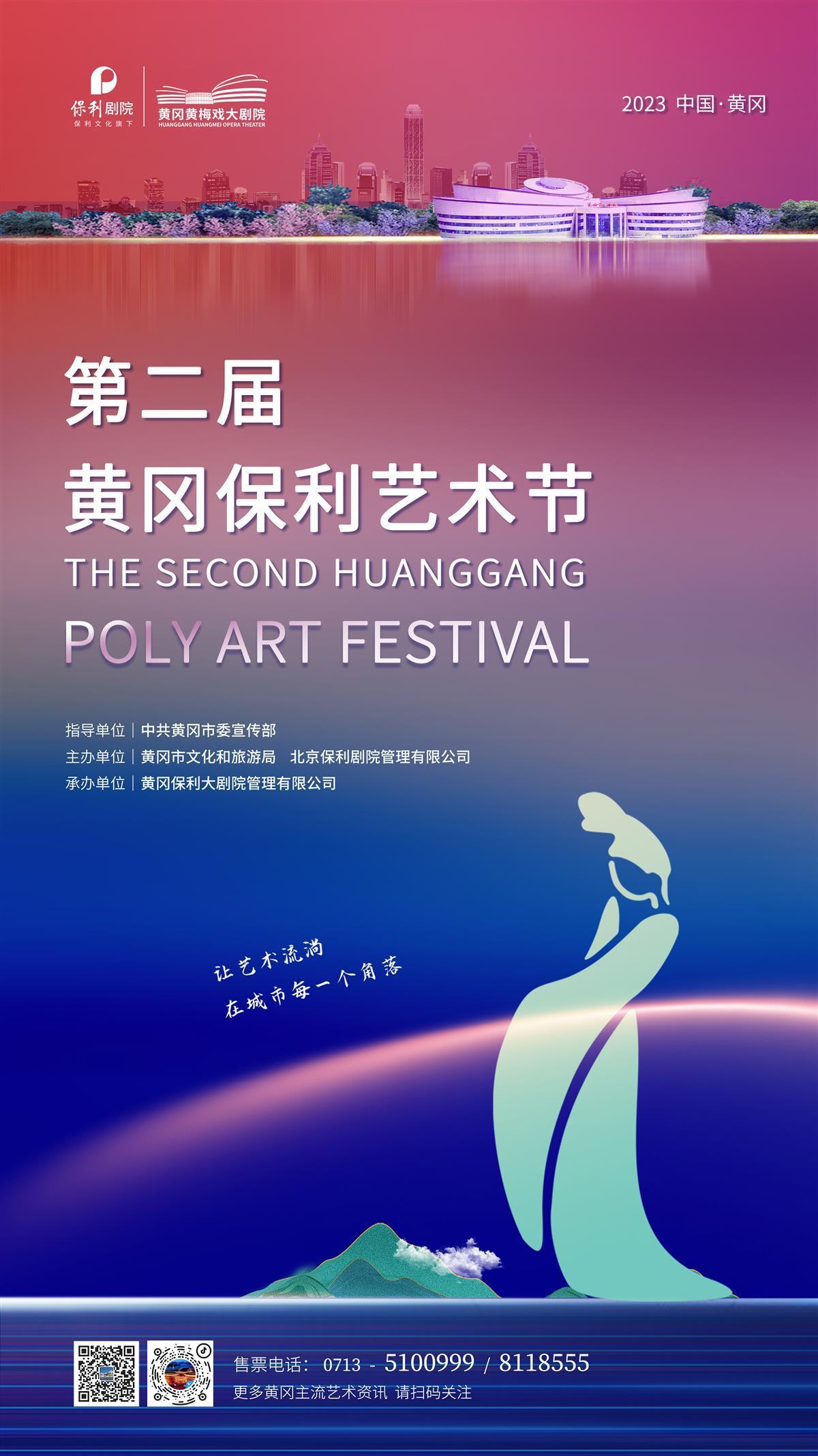 2018白菜网站大全